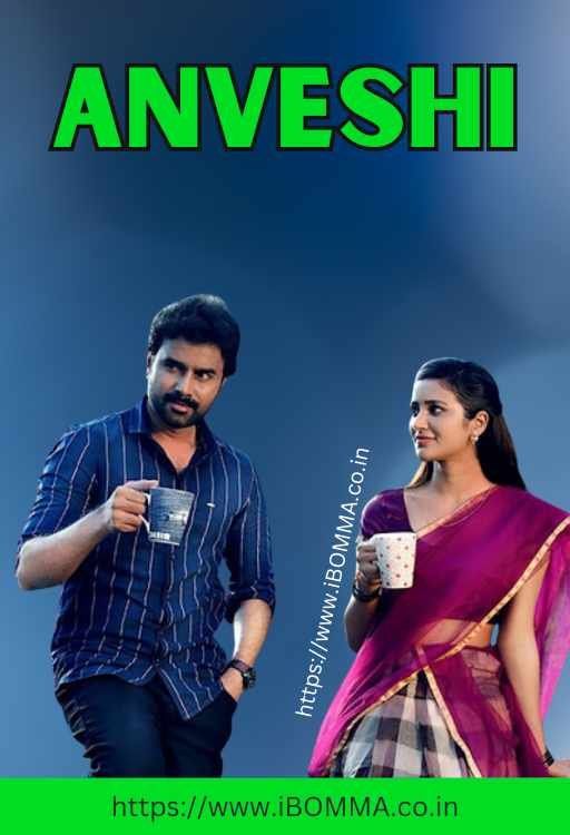 Anveshi movie ibomma