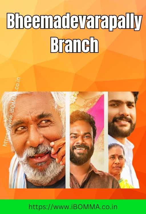 Bheemadevarapally Branch movie