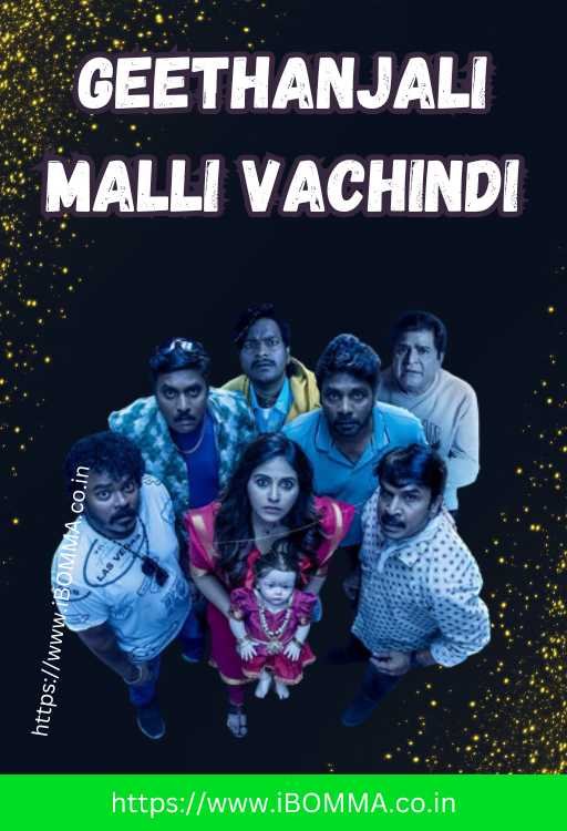 Geethanjali Malli Vachindi movie review ibomma