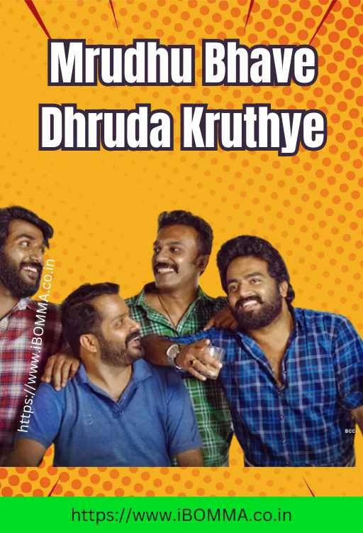 Mrudhu Bhave Dhruda Kruthye movie review